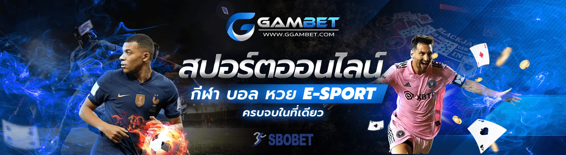 Lava95 เข้า สู่ระบบ